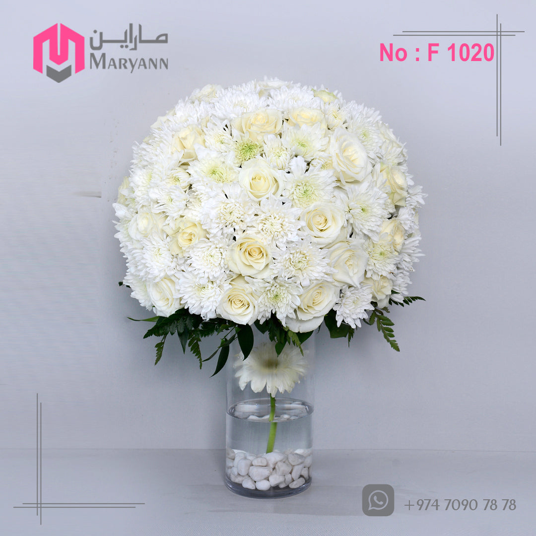 White Serenity Vase