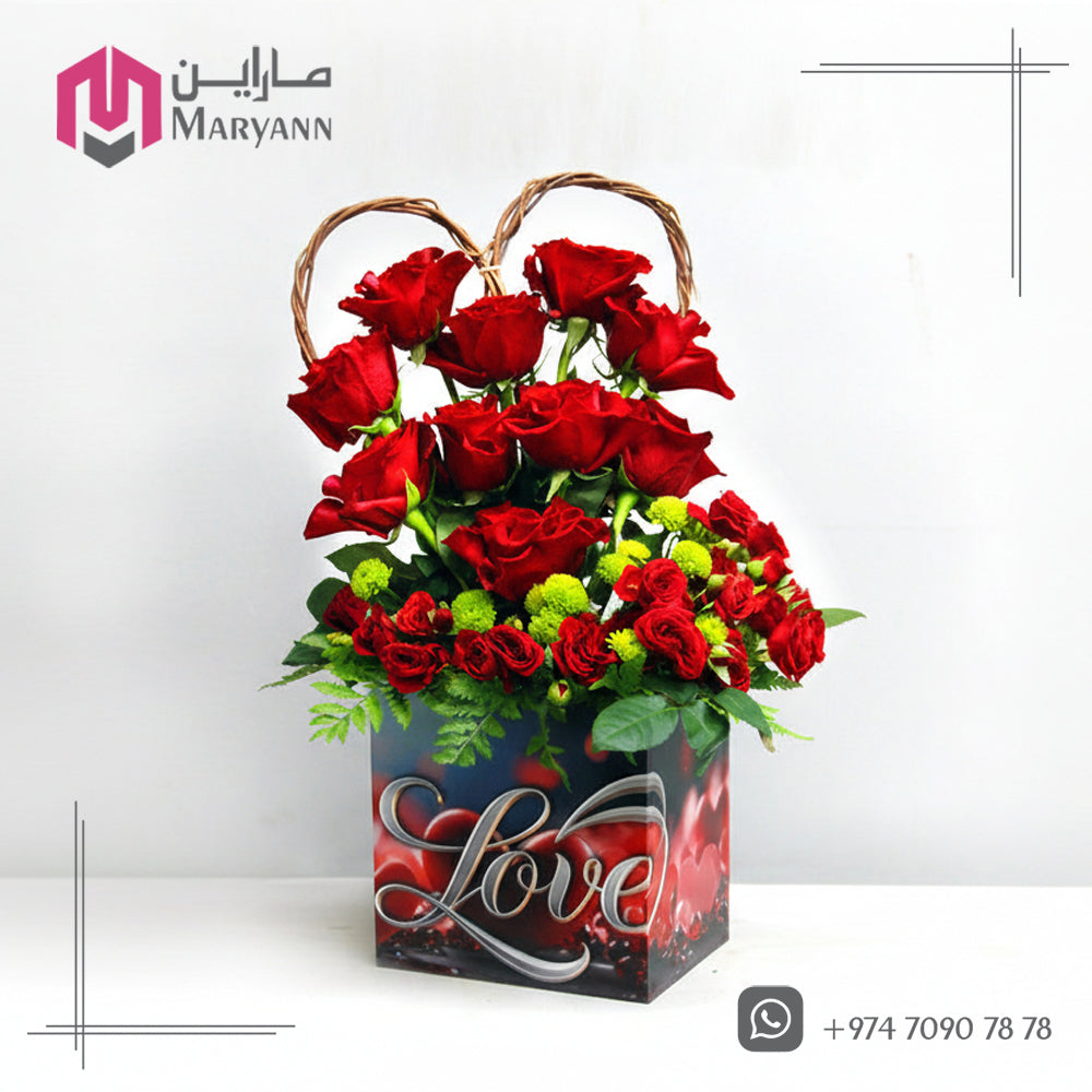 love flower box 1178