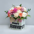 anniversary design 1179