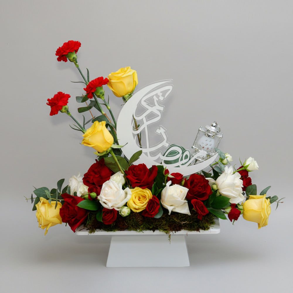 Ramadan Floral 1183