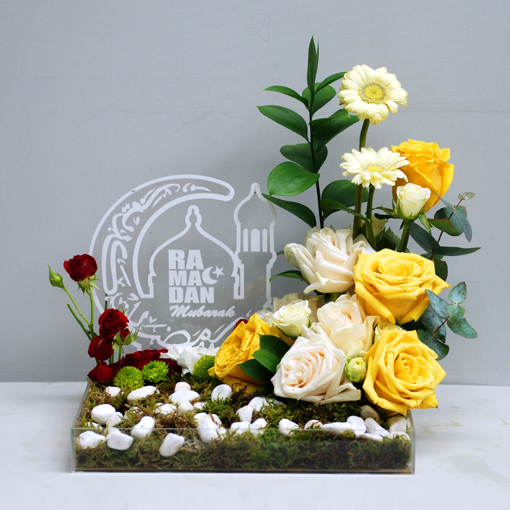 spirit of Ramadan 1184