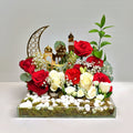 Ramadan Floral 1194