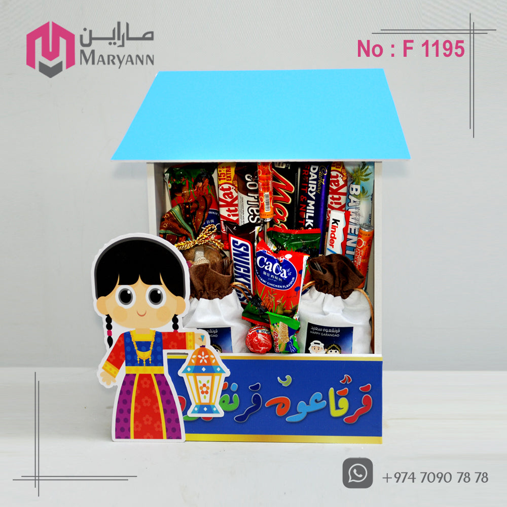 Garangao Gift Box 1195