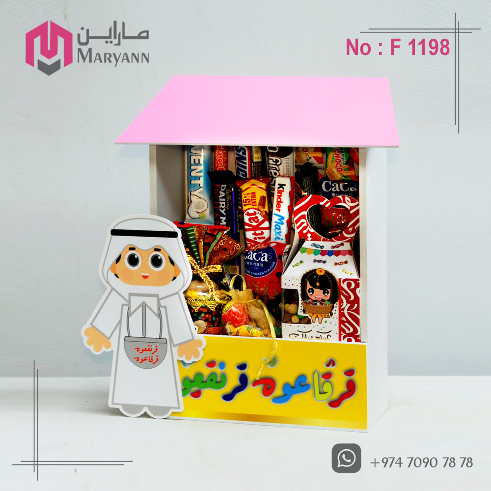 Garangao Gift Box 1198