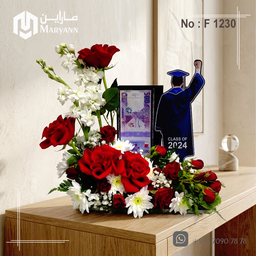 Graduation gift 1230