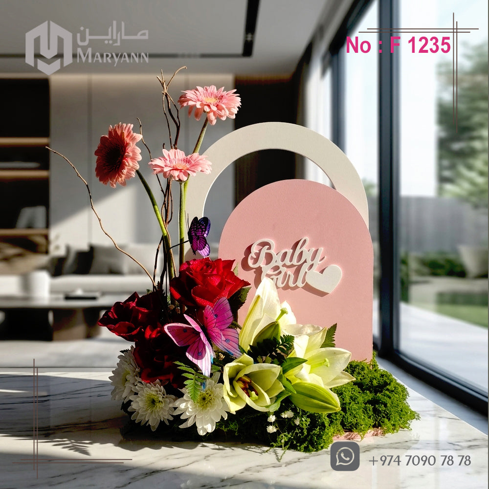 welcome baby bouquet 1235