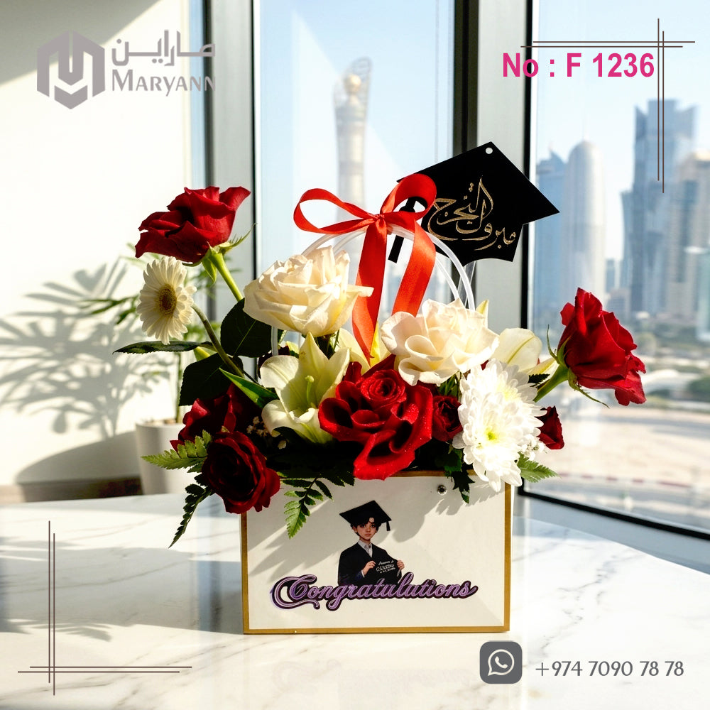 Graduation gift 1236