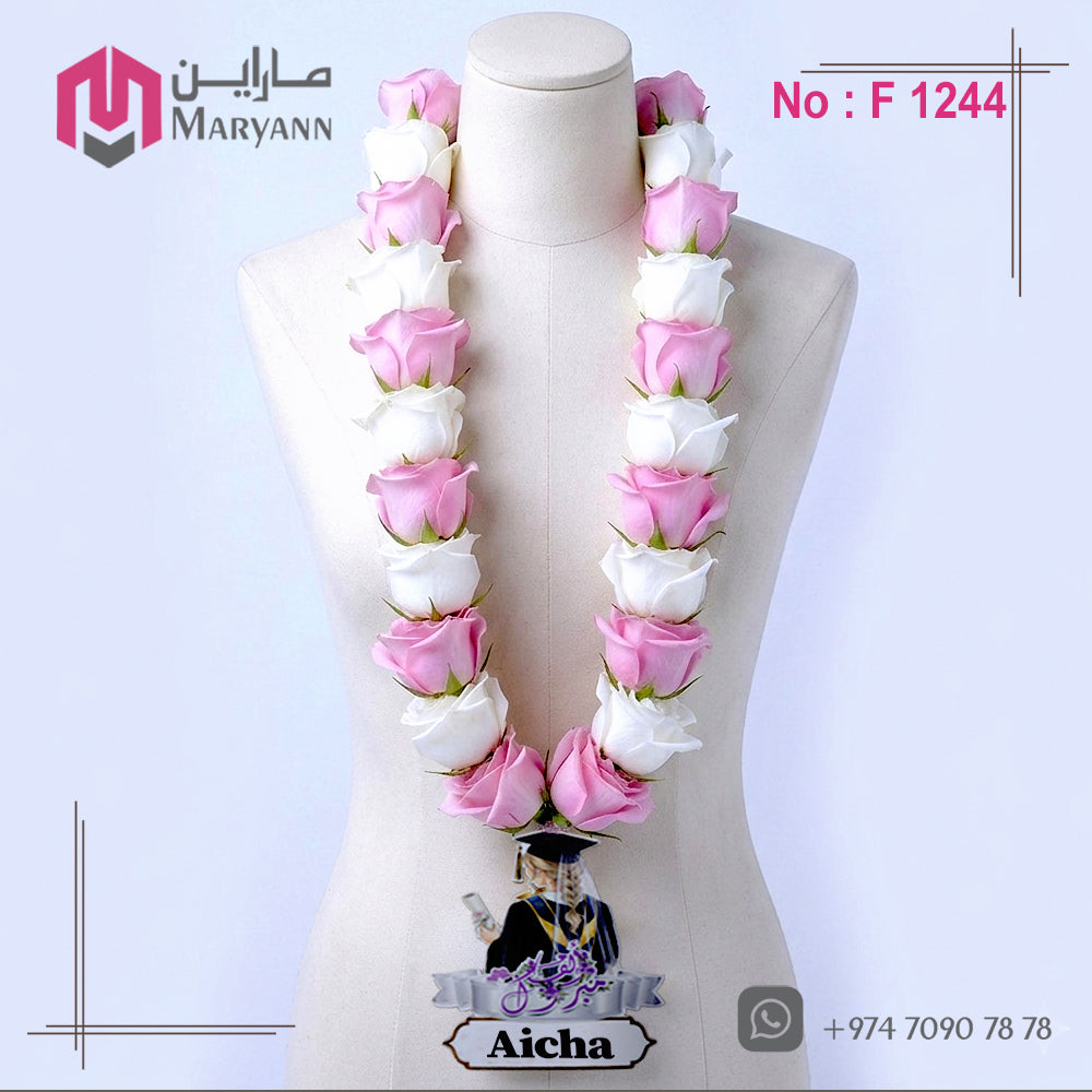 Graduation flower garland 1244