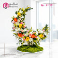 Eid gift flowers 1251