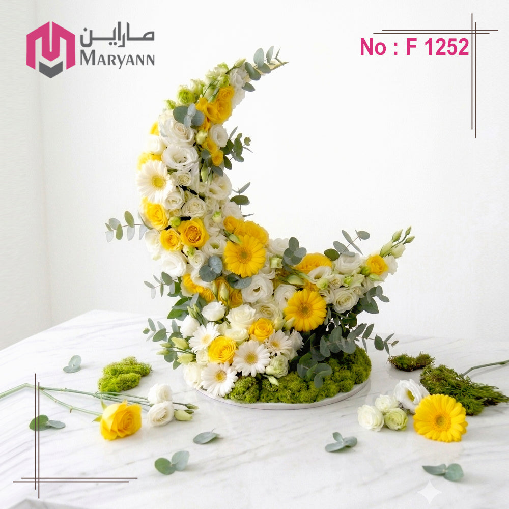 Eid gift flowers 1252