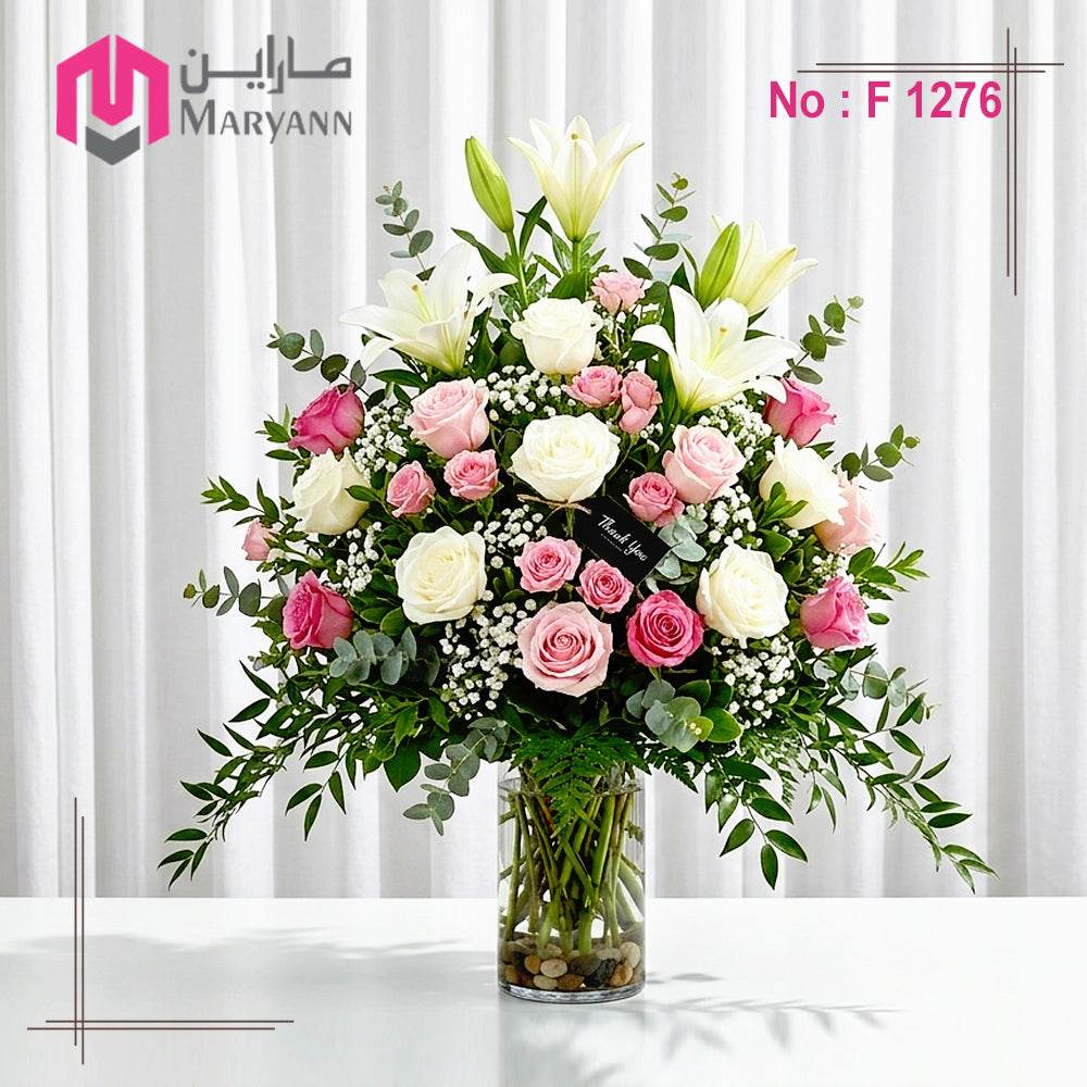Rose Harmony 1276