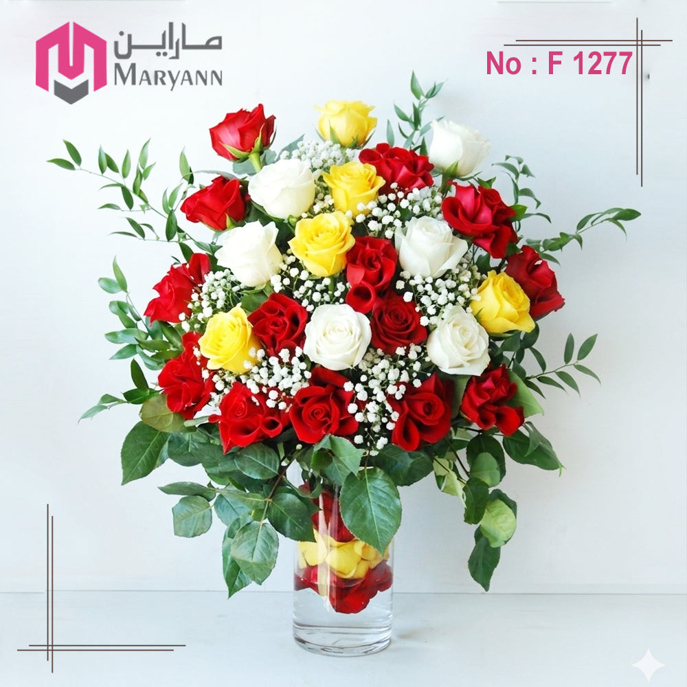 Rose Harmony 1277