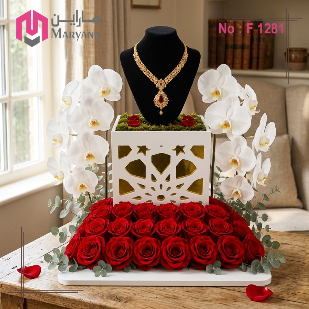 Jewelry flower display 1281