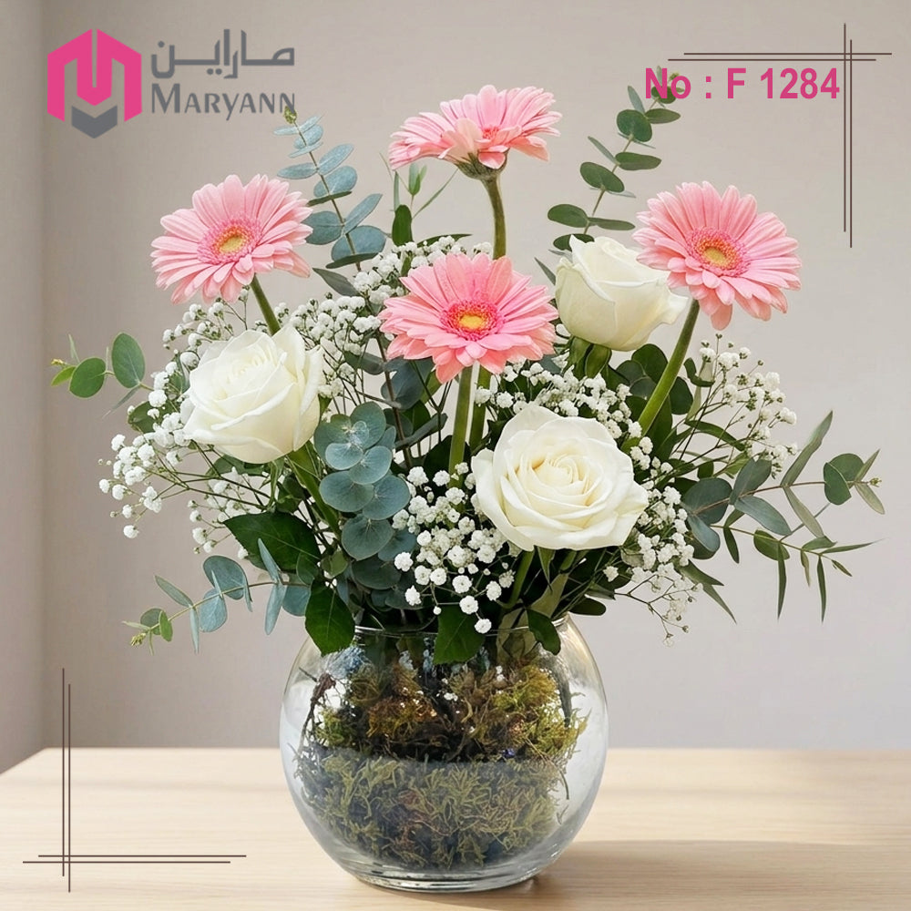 Centerpiece set 1284