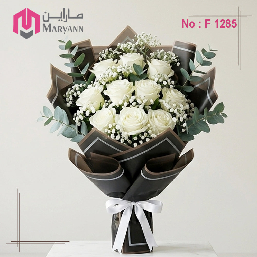 Standing bouquet 1285