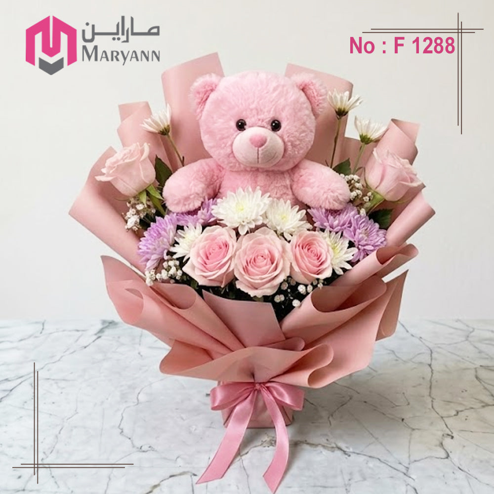 Standing bouquet 1288