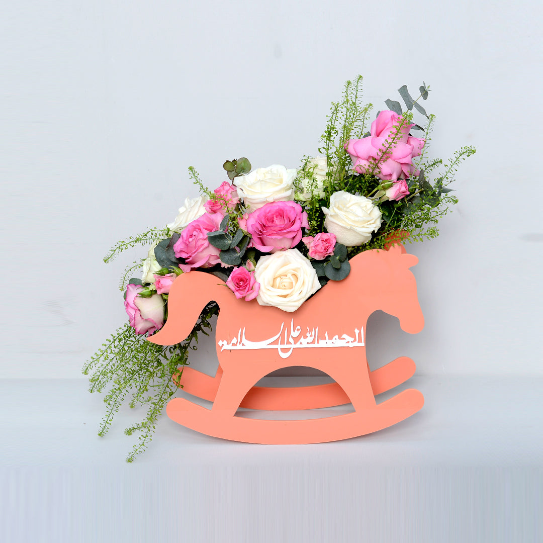 Baby Welcome Gift Box