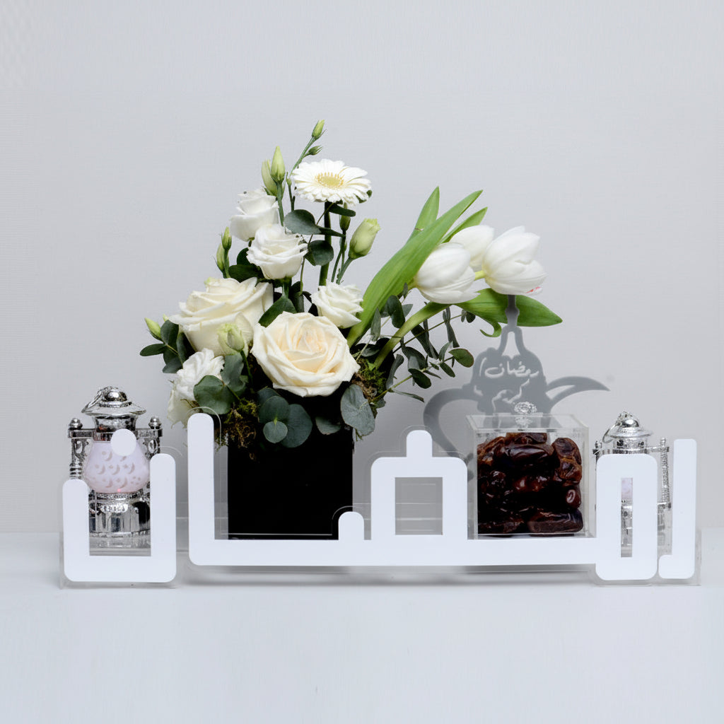 Ramadan Blessings 698