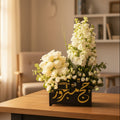 Hajj Mubarak Floral Box