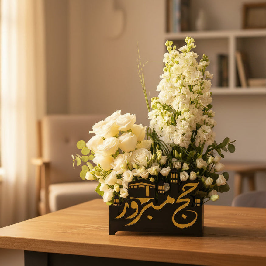 Hajj Mubarak Floral Box