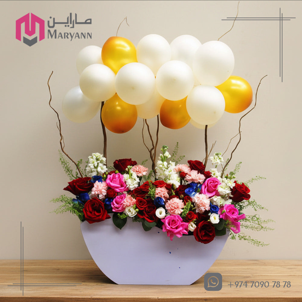 Balloon Bouquet